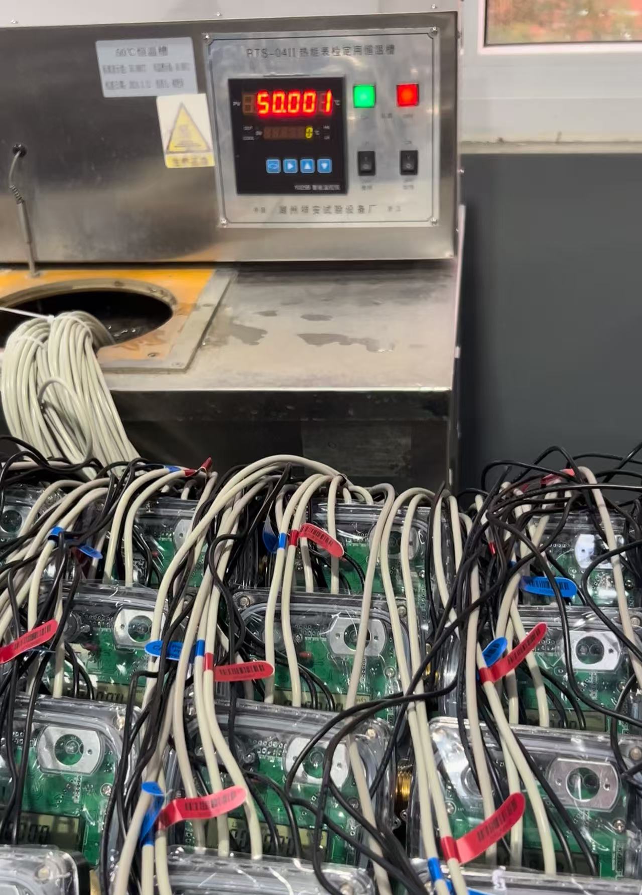 Manufacturing Process 4