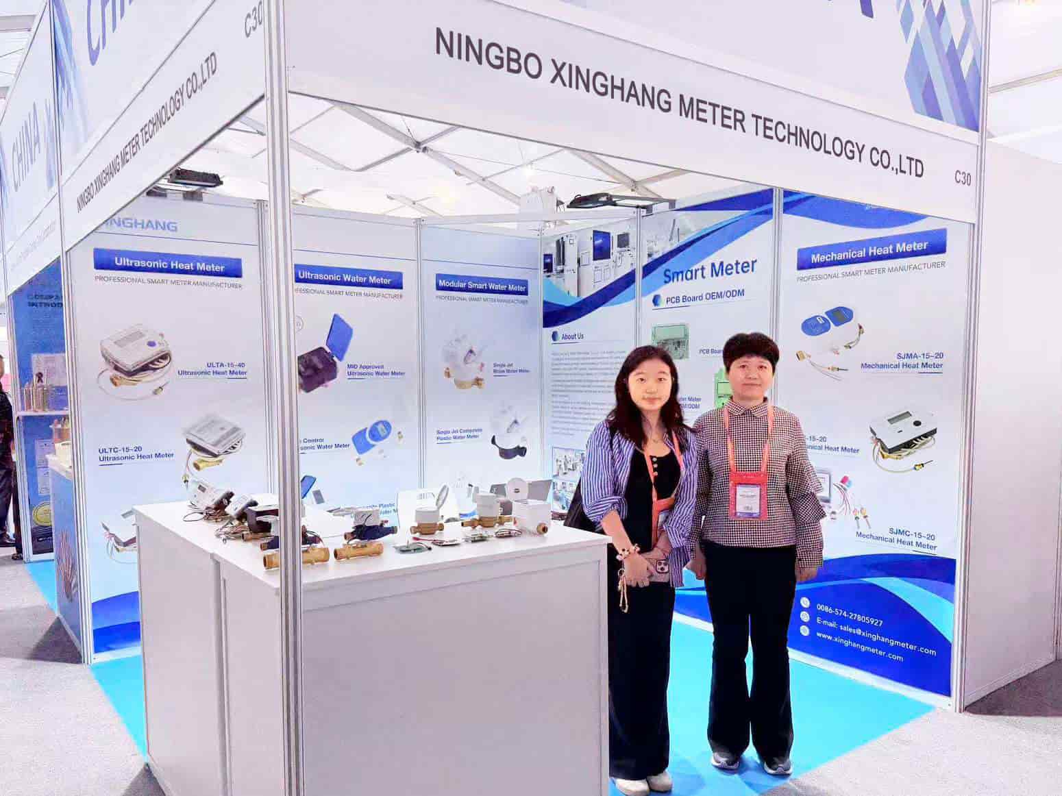 ISK-SODEX 2025 Photo 1