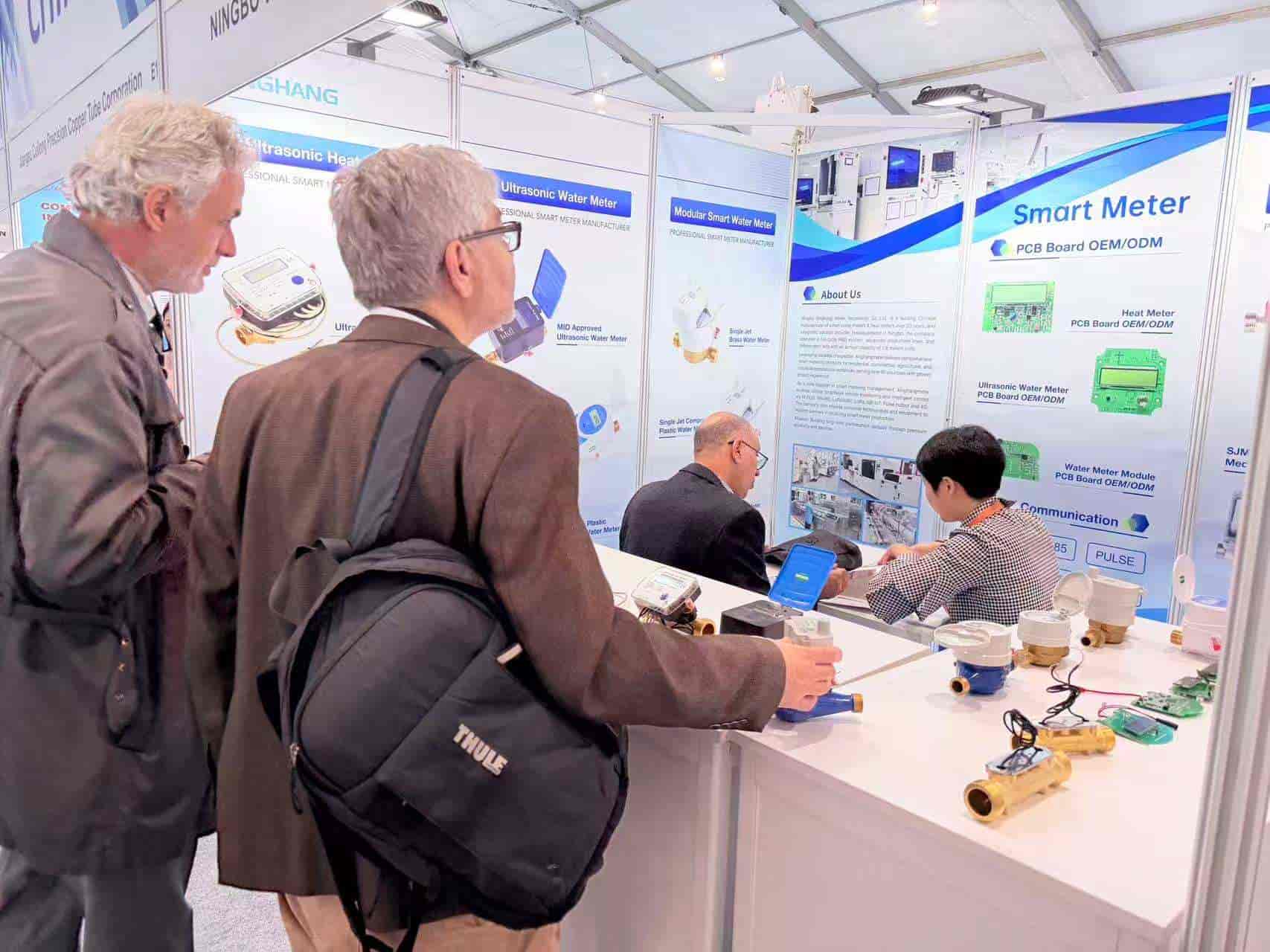 ISK-SODEX 2025 Photo 2