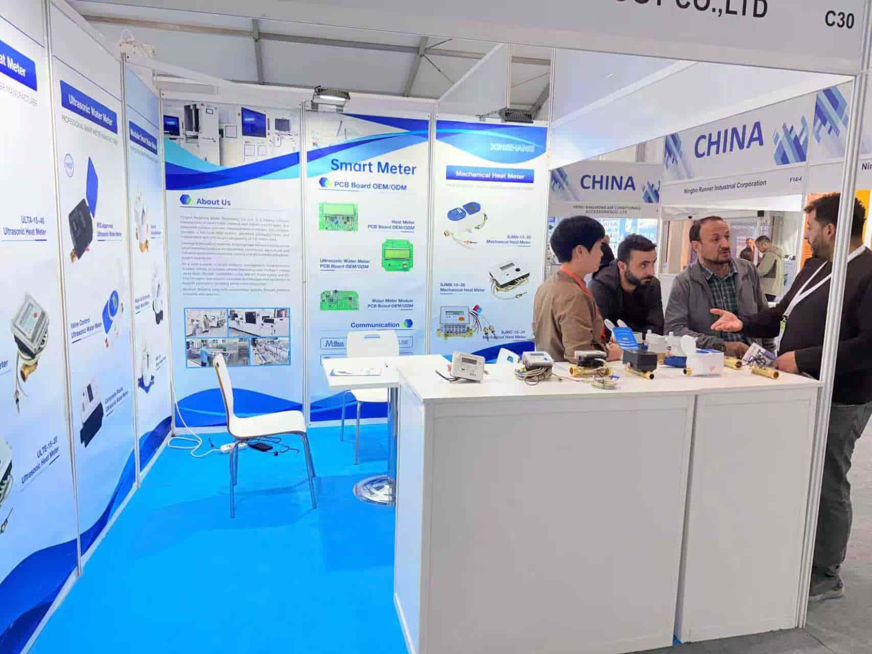 ISK-SODEX 2025 Photo 3