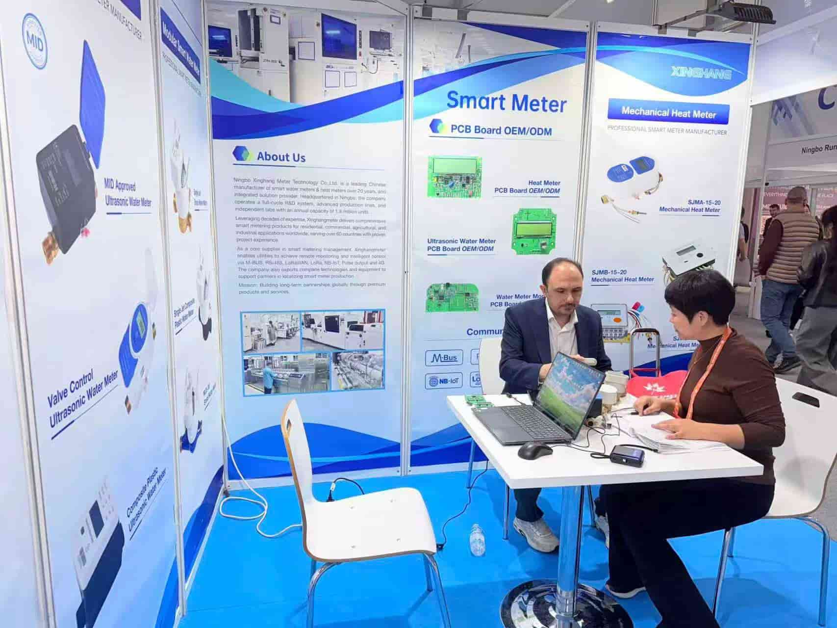 ISK-SODEX 2025 Photo 4