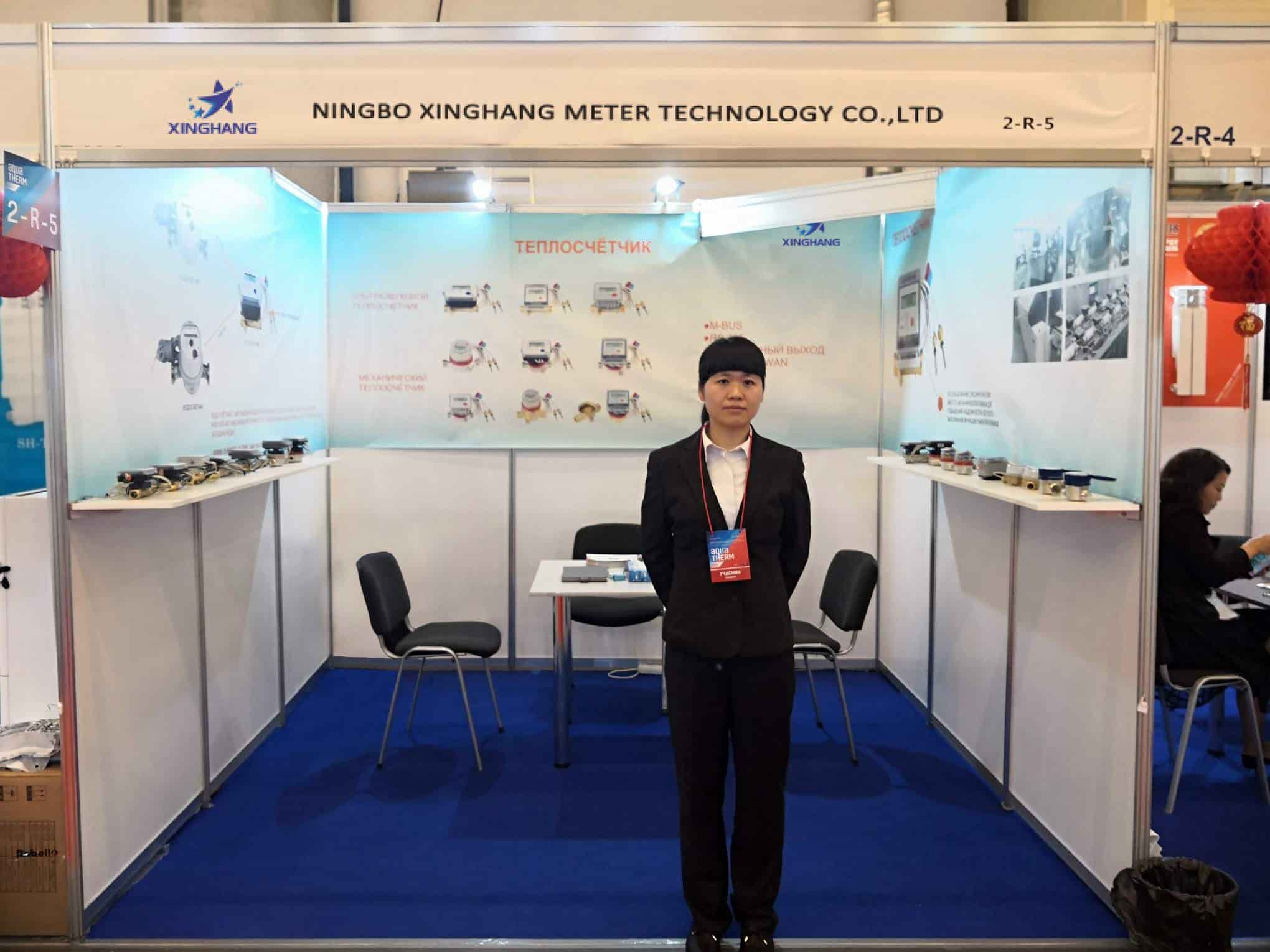 AQUA-THERM RUSSIA-1 Photo 2